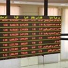 تراجع جماعي لمؤشرات البورصة بمنتصف تعاملات اليوم ورأس المال يفقد 2.072 مليار جنيه