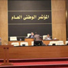 ليبيا.. تسليم السلطة إلى البرلمان الجديد في 4 أغسطس ليبيا.. تسليم السلطة إلى البرلمان الجديد في 4 أغسطس