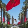 المغرب يحتل المركز الثامن إفريقيّا في تمويل المشروعات الناشئة المغرب يحتل المركز الثامن إفريقيّا في تمويل المشروعات الناشئة