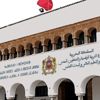 عاجل.. وزارة التربية الوطنية تقرر تعليق الدراسة حتى إشعار آخر