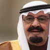 أوقاف كفر الشيخ تنعى ملك السعودية