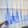زلزال قوته 5.3 يضرب أراضي السعودية والكويت والعراق‎
