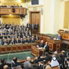 برلمانى يطلب مناقشة لائحة مالية موحدة للتعليم المفتوح