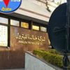 استثمارات جديدة لحقول بترول «خالدة» و«قارون» بالصحراء الغربية استثمارات جديدة لحقول بترول «خالدة» و«قارون» بالصحراء الغربية