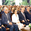 الهانم تحكم