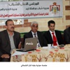 جلسة حوارية بلواء المزار الشمالي