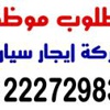 البنك المركزي الأوروبي يبحث سبل دعم الاقتصاد الإسباني