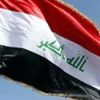 ﻿ العراق: رفع حظر التجوال كليًا بعد عيد الأضحى