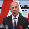 النجيفي يدعو البرلمان العراقي لجلسة طارئة