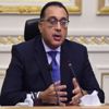 أول توجيه من مدبولي للحكومة بشأن التعامل مع مجلس النواب الجديد أول توجيه من مدبولي للحكومة بشأن التعامل مع مجلس النواب الجديد