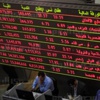 تراجع مؤشرات البورصة في بداية تعاملات الأحد.. والأسهم تخسر 500 مليون جنيه