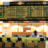 الأسهم تربح 400 مليون وسط تباين إغلاق المؤشرات