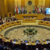 الجامعة العربية تدين الاستهداف الإسرائيلي للحرمين القدسي والإبراهيمي