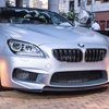 2014 BMW M6 خارقة ودلوعة