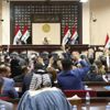 مفوضية الانتخابات بالعراق تؤكد استعدادها إجراء الانتخابات البرلمانية في موعدها