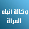 خالد حسن يوسف - صوماليين يتخوفون على اللغة العربية2-2