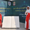 ولي عهد أبوظبي يحضر مراسم إعادة افتتاح مركز لدراسة اللغة العربية والدراسات الإسلامية في بكين