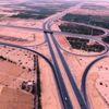 بالصور.. وزير الإسكان: الانتهاء من القطاع الجنوبي بمحور 30 يونيو بالصور.. وزير الإسكان: الانتهاء من القطاع الجنوبي بمحور 30 يونيو