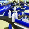 «الإثمار» أول سهم أحمر في سوق دبي بخسائر متراكمة 98 % «الإثمار» أول سهم أحمر في سوق دبي بخسائر متراكمة 98 %