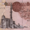 الدولار بـ682 قرشًا فى التعاملات الصباحية للبنوك