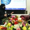 ماجدة العتيبي: المرأة السعودية أتميزها كشريك فعّال في التنمية