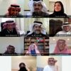 لجنة الشورى تبحث دعم الصناعة بالمناطق لجنة الشورى تبحث دعم الصناعة بالمناطق