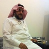 اليوسف يجري عملية جراحية ناجحة بالسعودي الألماني اليوسف يجري عملية جراحية ناجحة بالسعودي الألماني