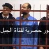 الجنائية تأمر ليبيا بتسليم سيف الإسلام