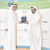شبكات التواصل الاجتماعي تدعم مبادرة (مياهنا.. حياتنا) شبكات التواصل الاجتماعي تدعم مبادرة (مياهنا.. حياتنا)