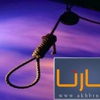 فرنسا تندد بإعدام ستة سجناء في العراق