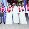 احتفال احتفال