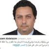 حازم عبدالعظيم بعد العفو عن المعتقلين: ''جدع يا مرسى بس مش على طول''!