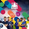 نجوم الهلال والنصر يواجهون "سان جيرمان" في "كأس الرياض"
