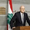 لبنان: استقالة حكومة ميقاتي