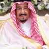العاهل السعودي يُعفي وزيرا اللطاقة من منصبه ويُعيِّن نجله مكانه