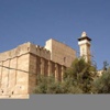 الأزهر يستنكرغلق الاحتلال الإسرائيلي للحرم الإبراهيمي أمام المصلين الأزهر يستنكرغلق الاحتلال الإسرائيلي للحرم الإبراهيمي أمام المصلين