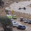 الدفاع المدني ..العثور على مفقود الأفلاج متوفي