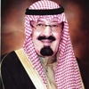 «القيادة» تهنئ رئيس كوبا بمناسبة إعادة انتخابه «القيادة» تهنئ رئيس كوبا بمناسبة إعادة انتخابه