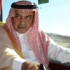 الجمعية الخيرية للمساعدة على الزواج بالطائف تزوّج 400 شاب وفتاة
