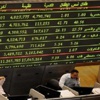 البورصة تقرر حظر استفادة شركتى وديان وشعاع للسمسرة من خدماتها البورصة تقرر حظر استفادة شركتى وديان وشعاع للسمسرة من خدماتها