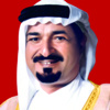 النعيمي: الاتحاد لحظة فارقة في تاريخنا المعاصر