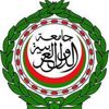 الجامعة العربية تؤيد خطوات المجلس الانتقالي بالسودان