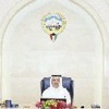 مجلس الوزراء: 30 سبتمبر تنفيذ تقاعد شاغلي الوظائف الإشرافية مجلس الوزراء: 30 سبتمبر تنفيذ تقاعد شاغلي الوظائف الإشرافية