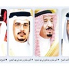 الشيخ نواف تلقى تهاني وليي عهد السعودية والبحرين الشيخ نواف تلقى تهاني وليي عهد السعودية والبحرين