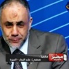 مصر تخرس صوت ابواق التشدد الديني