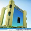 أمانة محافظة جدة تعلن عن توفر عدد من الوظائف الشاغرة