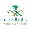 الصحة: لم نستقبل ضحايا العطر القاتل