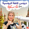 "الفيفا" يصدم مصر بشأن مشاركة صلاح في أولمبياد طوكيو