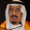 السعودية تحظر الإعلان عن مشروبات الطاقة