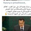 علاء مبارك ينشر فيديو لوالده محذرًا الغرب من الإساءة إلى الرسول الكريم